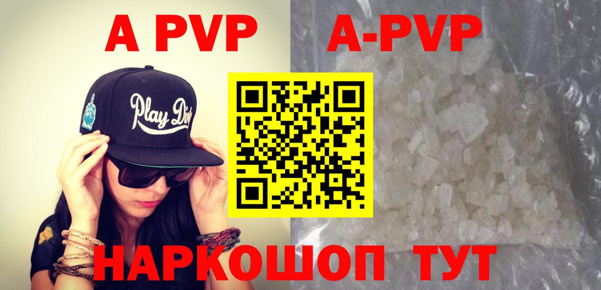 ГАШ  Вход с VPN  Экстази  Меф кристаллы  Нарткала  Бошки Шишки  КОКАИН  ГАШИШ 