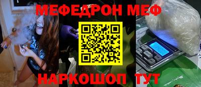 ALPHA-PVP Свободный