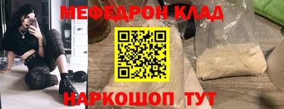 дистиллят марихуана Северобайкальск