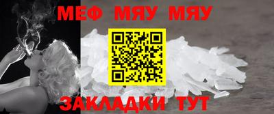 дистиллят марихуана Северобайкальск