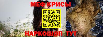 дистиллят марихуана Северобайкальск