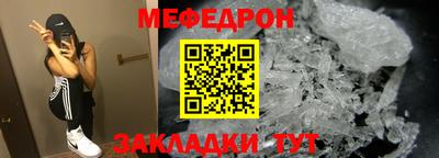 дистиллят марихуана Северобайкальск
