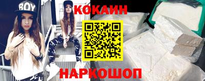 дистиллят марихуана Северобайкальск