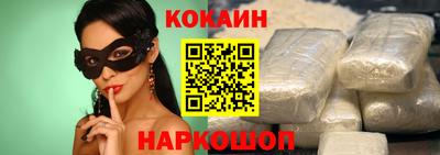 ALPHA-PVP Свободный