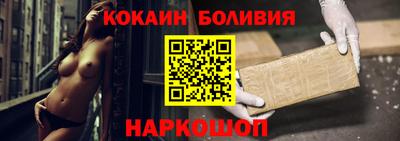 ALPHA-PVP Свободный