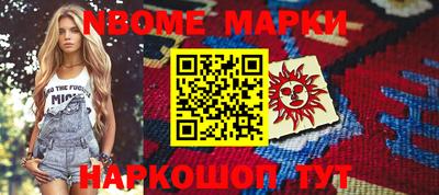 дистиллят марихуана Северобайкальск