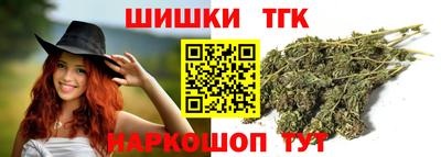 ALPHA-PVP Свободный