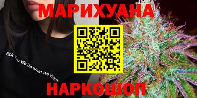 ALPHA-PVP Свободный