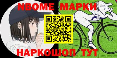 ALPHA-PVP Свободный