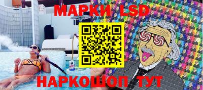 ALPHA-PVP Свободный