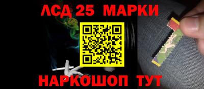 ALPHA-PVP Свободный