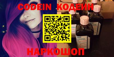 ALPHA-PVP Свободный