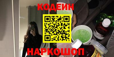 дистиллят марихуана Северобайкальск