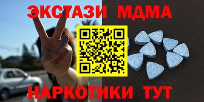 ALPHA-PVP Свободный