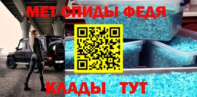 ALPHA-PVP Свободный