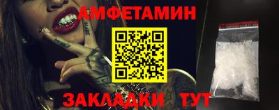 дистиллят марихуана Северобайкальск