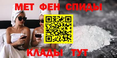 дистиллят марихуана Северобайкальск