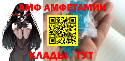 дистиллят марихуана Северобайкальск