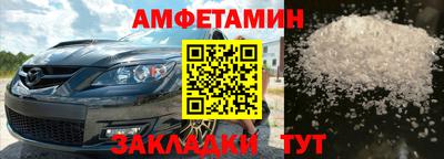 дистиллят марихуана Северобайкальск