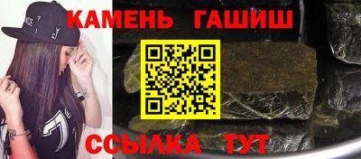 ALPHA-PVP Свободный