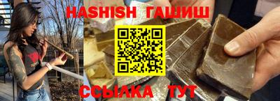COCAINE Севастополь
