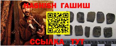 COCAINE Севастополь