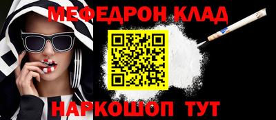 ALPHA-PVP Свободный