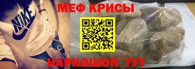 ALPHA-PVP Свободный